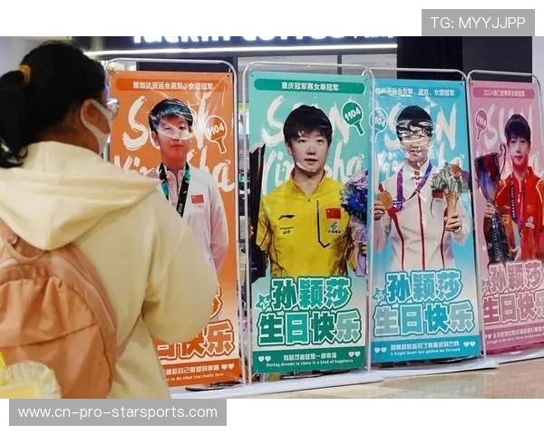 世界冠军生日趴奢华曝光,网友:太夸张 世界冠军生日趴奢华曝光,网友:太夸张