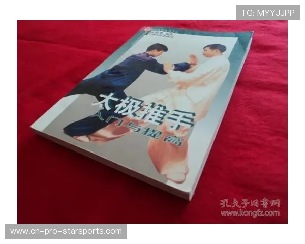 球队心理学团队成为振兴战绩的重要推手