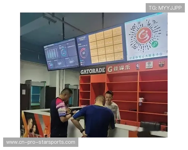 城市体育招商平台正式上线整合项目信息资源，全国体育城市