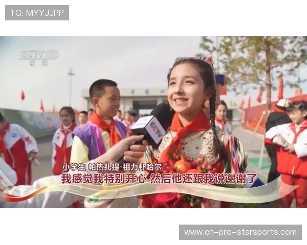 学习新语｜总书记的声音里的新疆七十年