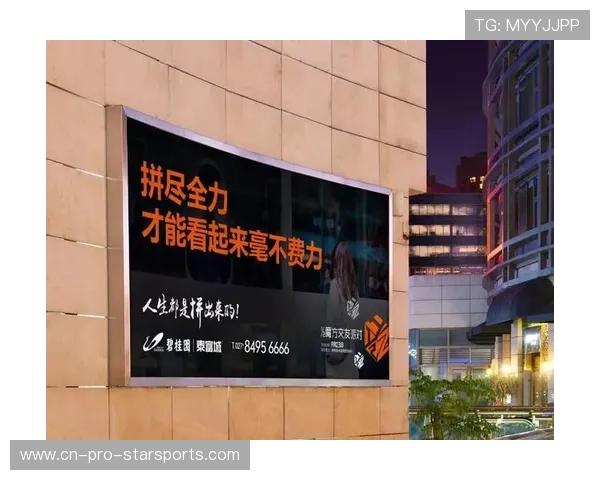 拼尽全力创造无限可能，拼尽所有力气只为无限靠近你