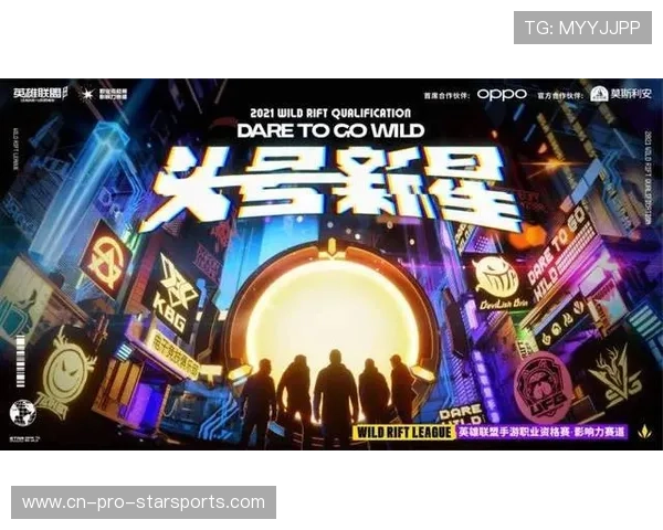 电竞游戏版本更新影响职业赛事节奏,电竞新政策 电竞游戏版本更新影响职业赛事节奏,电竞新政策