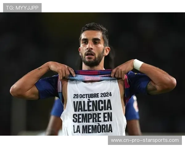 西甲激战再升级!巴萨3-1埃尔切,距离榜首仅差五分,亚马尔、费兰、拉什福德联手破门,蓝军迎来绝佳冲刺良机 西甲激战再升级!巴萨3-1埃尔切,距离榜首仅差五分,亚马尔、费兰、拉什福德联手破门,蓝军迎来绝佳冲刺良机