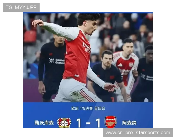 曼城欧冠全胜,四强之路充满信心,曼城欧冠4强 曼城欧冠全胜,四强之路充满信心,曼城欧冠4强