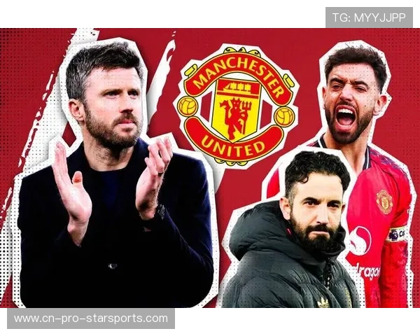 曼联迎接挑战,卡里克力挺红魔再度破浪 曼联迎接挑战,卡里克力挺红魔再度破浪