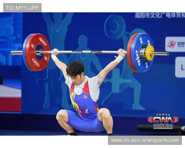 世界举重青年联赛选手体能与营养联合研究启动，世界举重协会
