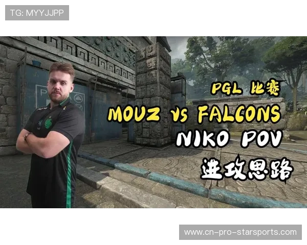 NiKo突破打穿整条防线