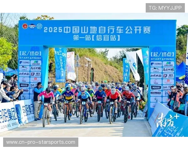 世界自行车山地赛年度安全手册更新，世界山地自行车比赛