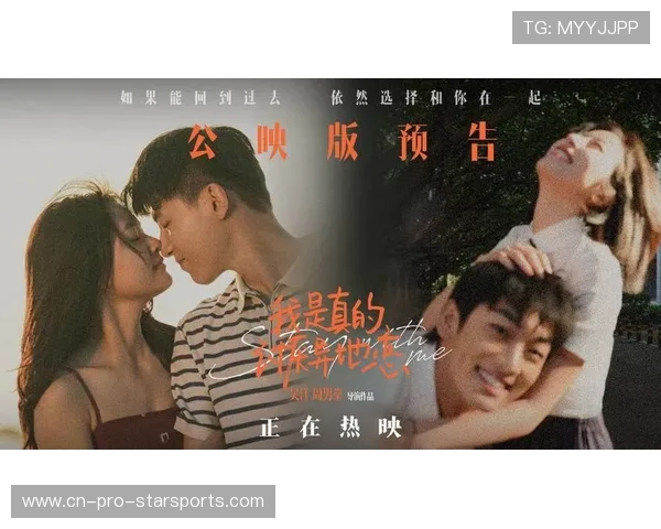 异地恋的视频通话是全部，异地恋视频正常吗